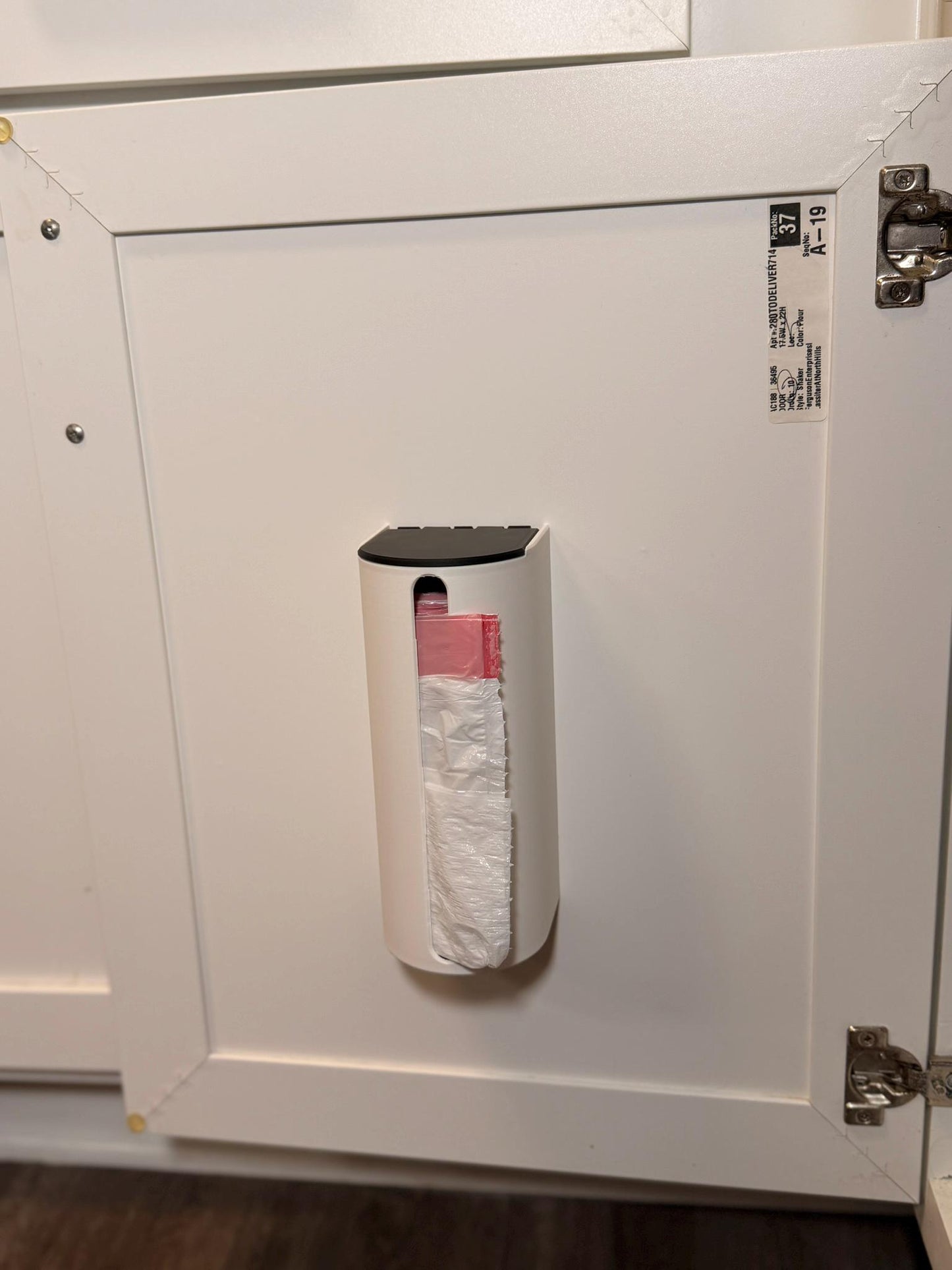 Bathroom Trash Bag Dispenser, 4 Gallon Bag Holder, Wall Mount Organizer