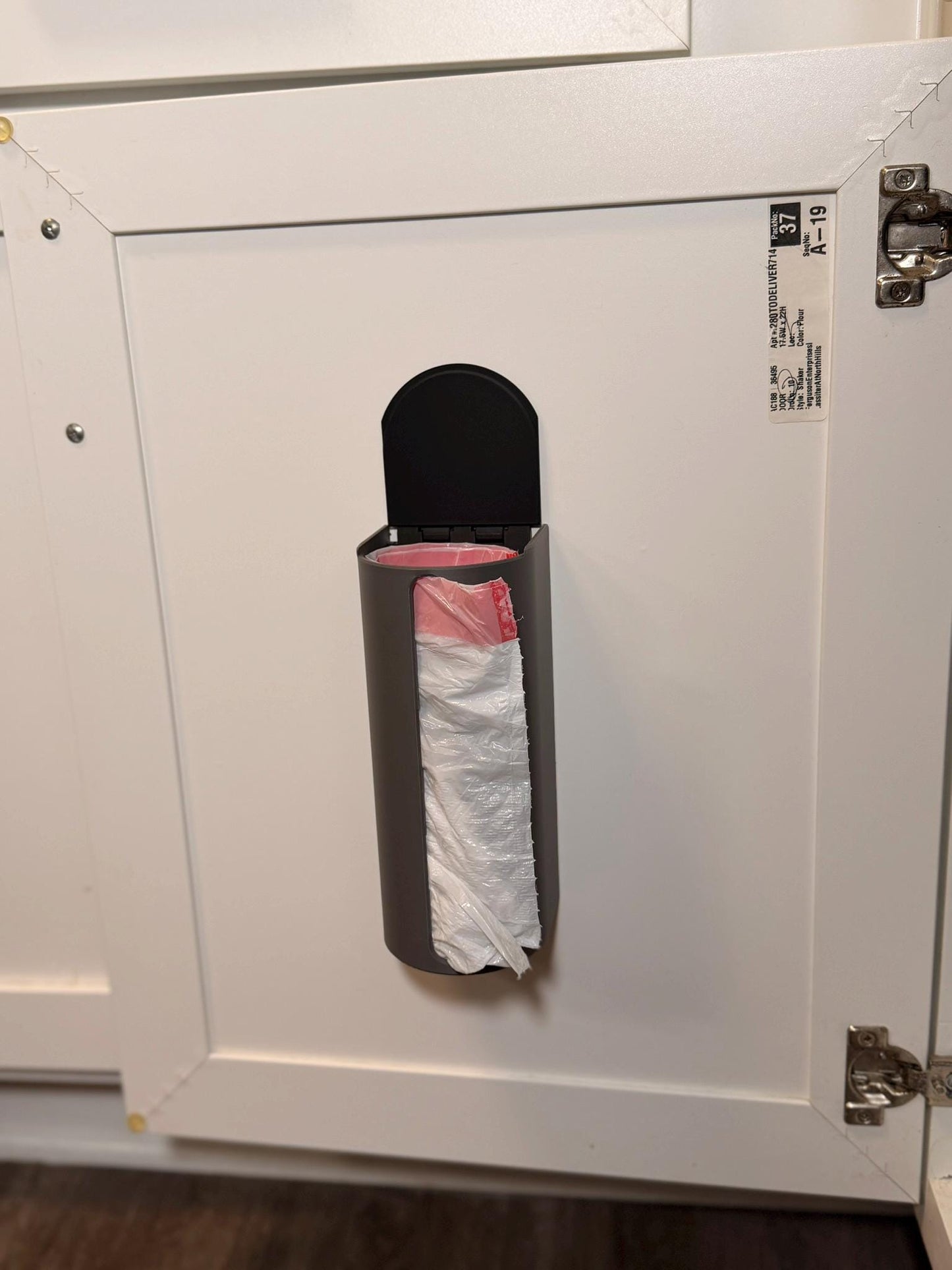 Bathroom Trash Bag Dispenser, 4 Gallon Bag Holder, Wall Mount Organizer