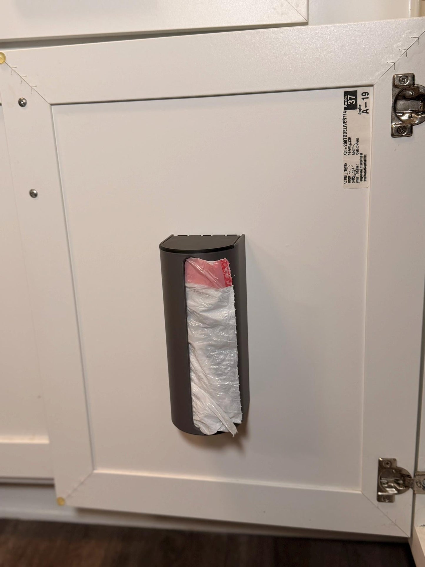 Bathroom Trash Bag Dispenser, 4 Gallon Bag Holder, Wall Mount Organizer